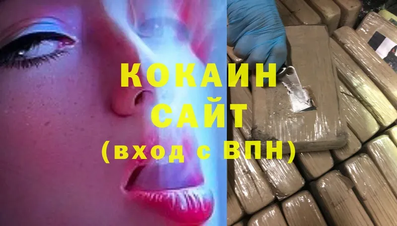 OMG как зайти  Калач  Cocaine FishScale 